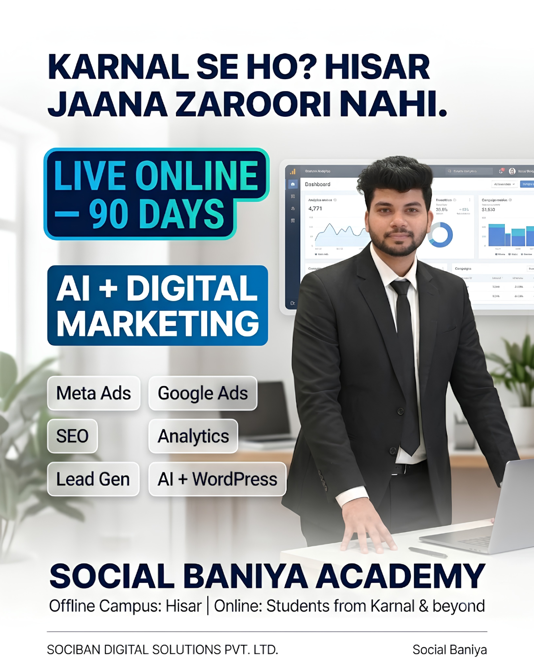 Live Online Digital Marketing Course for Karnal Students | Social Baniya Academy Live online 90-day AI and digital marketing course by Social Baniya Academy for Karnal students covering Meta Ads, Google Ads, SEO and Analytics